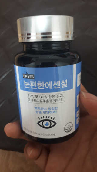 반짝이님이 올린 리뷰 사진 1