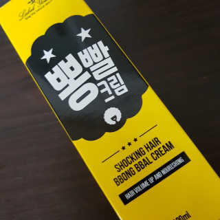 와와봉돌님이 올린 리뷰 사진 1