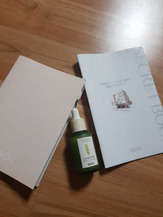 쓸님이 올린 리뷰 사진 1