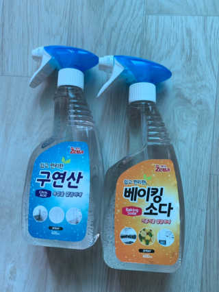 김주은님이 올린 리뷰 사진 1