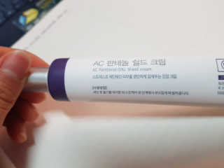 딸3님이 올린 리뷰 사진 2
