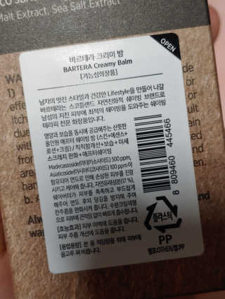 융쓰쓰님이 올린 리뷰 사진 3