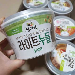 뿅뿅Oi님이 올린 리뷰 사진 2