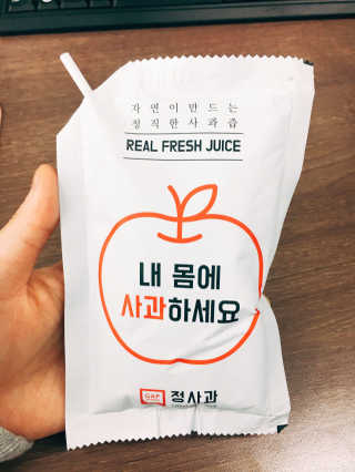 JuheeShin님이 올린 리뷰 사진 1