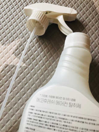 Lily님이 올린 리뷰 사진 2