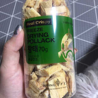 다이닝펫 리얼크리스피 동결건조 닭가슴살 황태 — 5점을 준 리뷰어가 2019년 11월 올린 사용 사진
