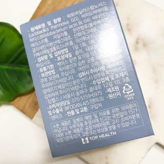 해니님이 올린 리뷰 사진 2