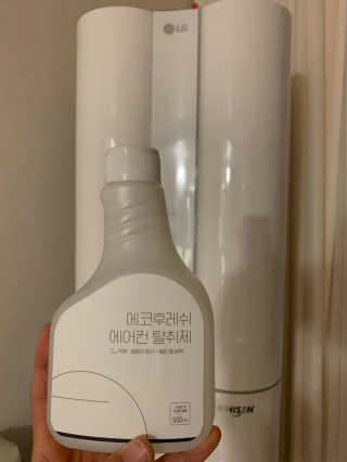 철인열이님이 올린 리뷰 사진 3