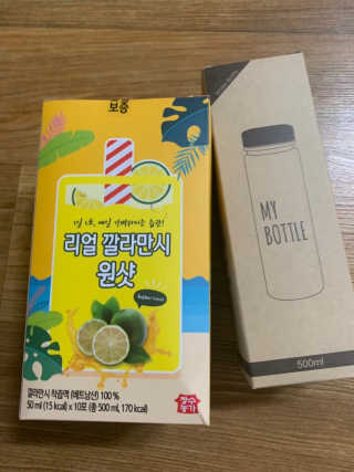 장수농가 리얼깔라만시 원샷 50ml 10팩+보틀 — 4점을 준 리뷰어가 2019년 5월 올린 사용 사진