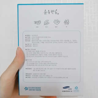 루나님이 올린 리뷰 사진 3