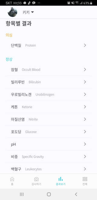 쩡님이 올린 리뷰 사진 3