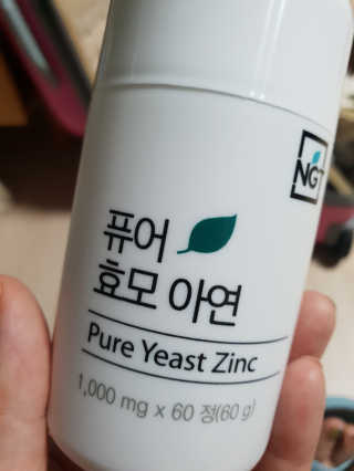 슈가캣님이 올린 리뷰 사진 2