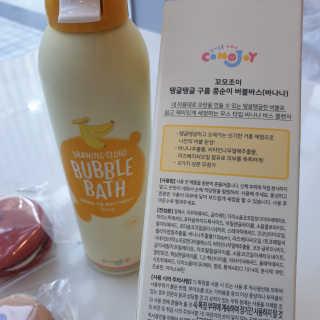 백여인님이 올린 리뷰 사진 2