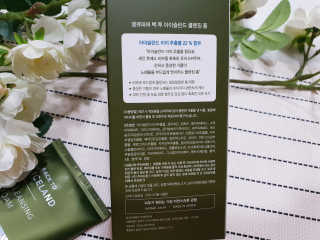미니재니맘님이 올린 리뷰 사진 2