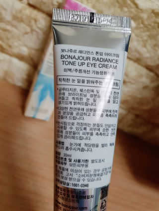 JiHeeAhn님이 올린 리뷰 사진 2