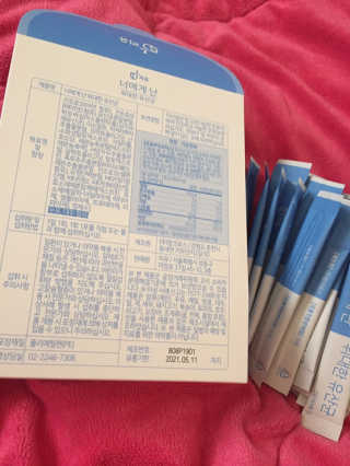 킴매님이 올린 리뷰 사진 4
