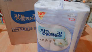 o7902o님이 올린 리뷰 사진 2