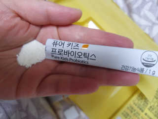 네츄럴굿띵스 퓨어 키즈 프로바이오틱스 60포 — 5점을 준 리뷰어가 2020년 3월 올린 사용 사진