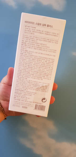 쭈니님이 올린 리뷰 사진 3