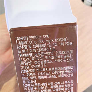 왕쟈림님이 올린 리뷰 사진 3