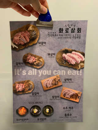 류재간님이 올린 리뷰 사진 4