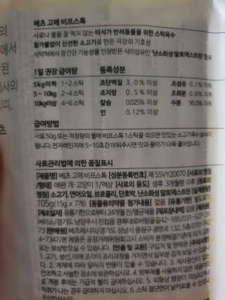 푸우동글이님이 올린 리뷰 사진 2
