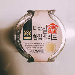 tastegood님이 올린 리뷰 사진 2