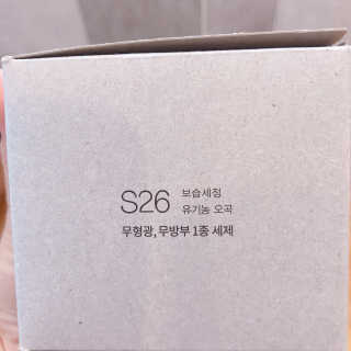 헝그리타임님이 올린 리뷰 사진 4