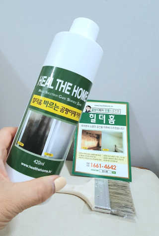 들장미캔디님이 올린 리뷰 사진 1