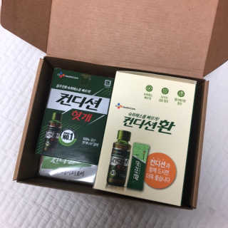 헛개컨디션 피크닉과 축제의 필수템, 헛개 컨디션 — 5점을 준 리뷰어가 2019년 9월 올린 사용 사진