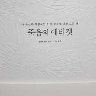 김남님이 올린 리뷰 사진 1