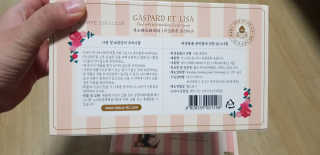 재미부부님이 올린 리뷰 사진 2
