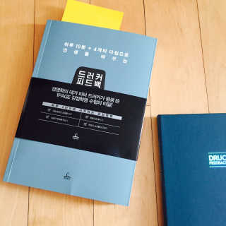 je님이 올린 리뷰 사진 2