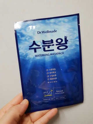 서셋맘님이 올린 리뷰 사진 1