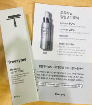 Eun님이 올린 리뷰 사진 2