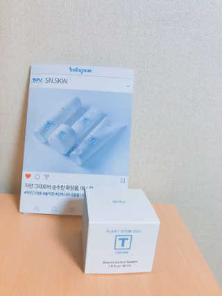 SN 에스엔 티크림 — 4점을 준 리뷰어가 2017년 12월 올린 사용 사진