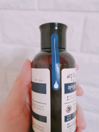 soja님이 올린 리뷰 사진 3
