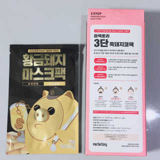 니알빠여님이 올린 리뷰 사진 2