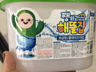 럽S하3님이 올린 리뷰 사진 3