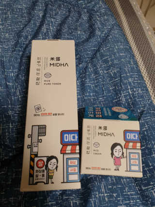 하하호롯님이 올린 리뷰 사진 2