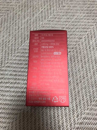 이너블릭 이너타임 크릴오일 — 5점을 준 리뷰어가 2019년 12월 올린 사용 사진