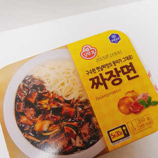 lotte0611님이 올린 리뷰 사진 1