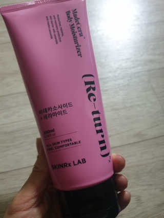 디지만경님이 올린 리뷰 사진 1