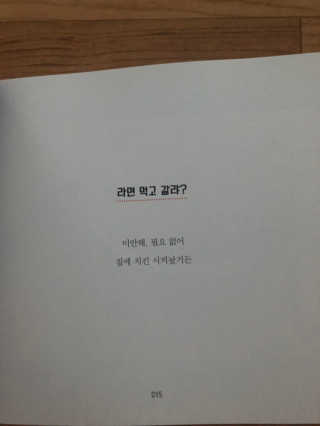 웅구님이 올린 리뷰 사진 3