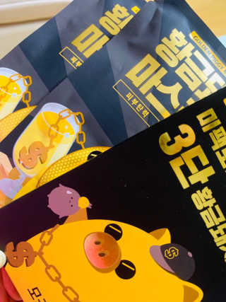 별잉님이 올린 리뷰 사진 1