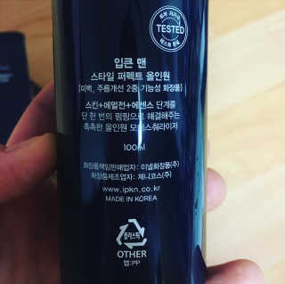 정코코님이 올린 리뷰 사진 4