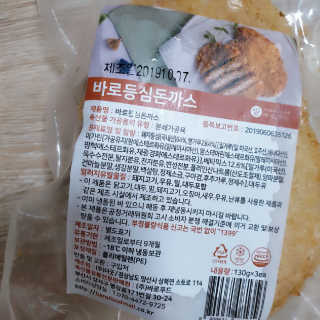 다시마미마미님이 올린 리뷰 사진 4