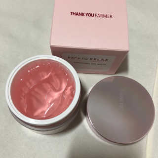 땡큐파머 백 투 릴랙스 수딩 젤 마스크 — 5점을 준 리뷰어가 2018년 7월 올린 사용 사진