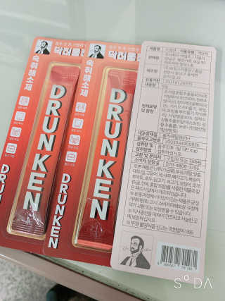 끼리릿님이 올린 리뷰 사진 2