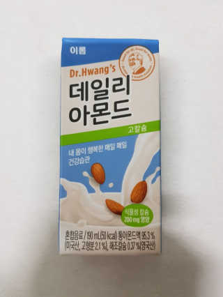 kykyyam님이 올린 리뷰 사진 1